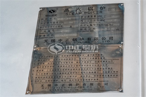 貝爾家用燃?xì)忮仩t