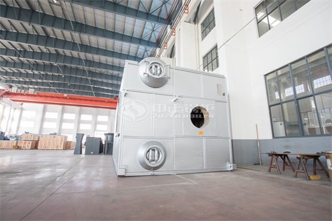 家用新能源燃油鍋爐