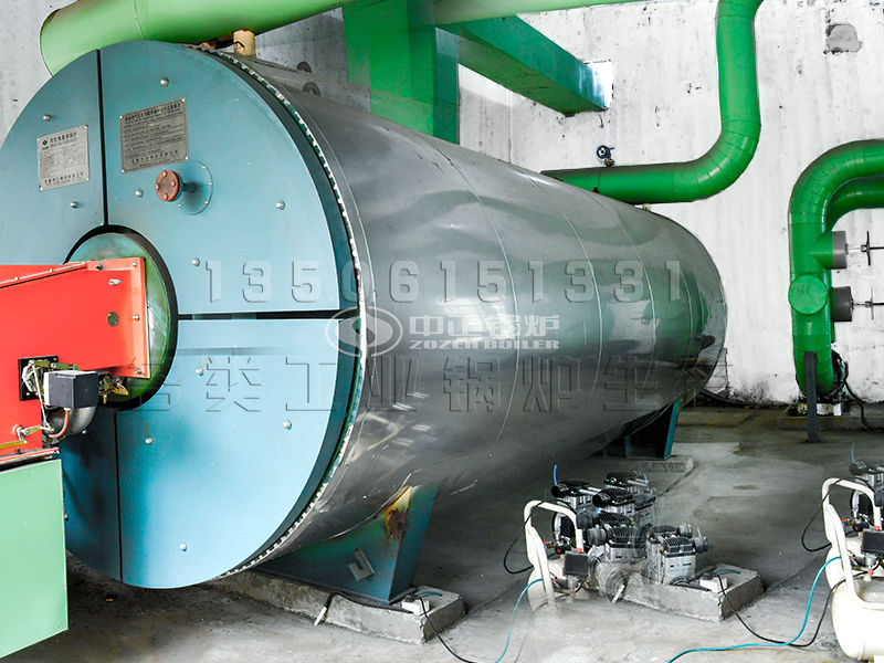 燃料鍋爐