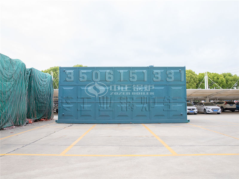 10噸鍋爐多少錢