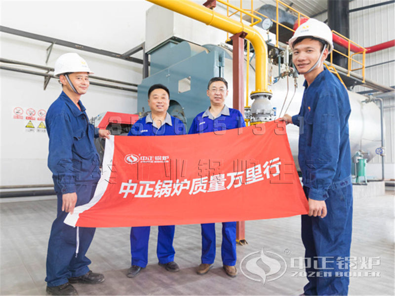 無錫鍋爐廠家名單